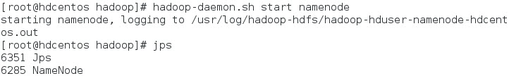hadoop-daemon.sh01.jpg